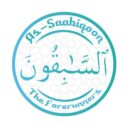 As-saabiqoon
